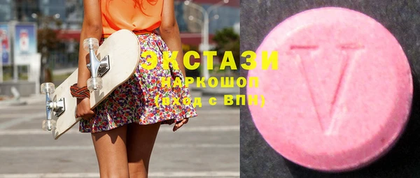 дистиллят марихуана Абинск