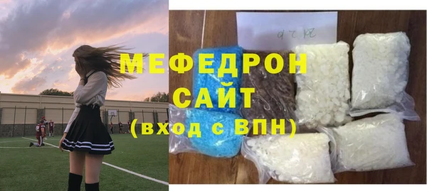 дистиллят марихуана Абинск