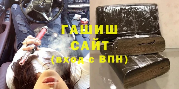 дистиллят марихуана Абинск