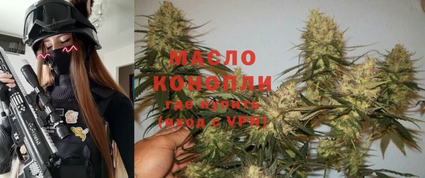 каннабис Бутурлиновка