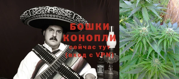 дистиллят марихуана Абинск