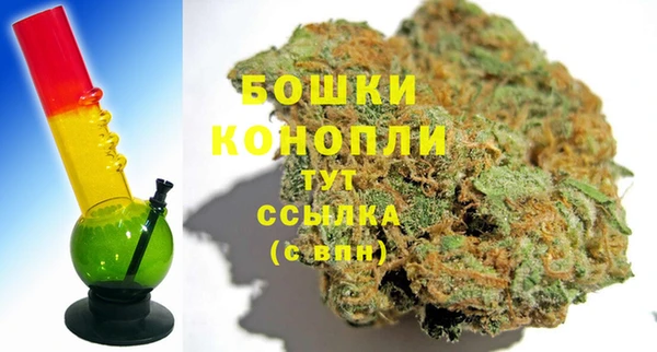 дистиллят марихуана Абинск