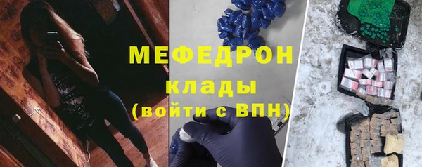 дживик Протвино