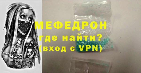 дистиллят марихуана Абинск