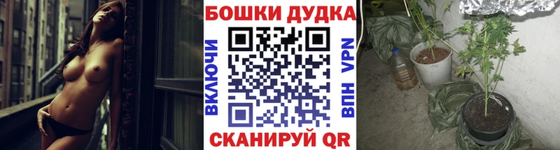 Марихуана тримм  где купить наркоту  MEGA ссылки  Котово 